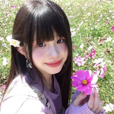 危险性交易